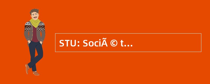 STU: SociÃ © tÃ © 国际歌 d&#039;Urologie