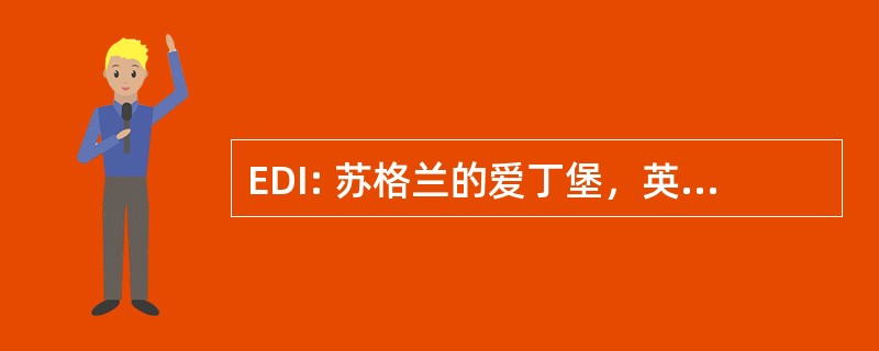 EDI: 苏格兰的爱丁堡，英国-特恩豪斯