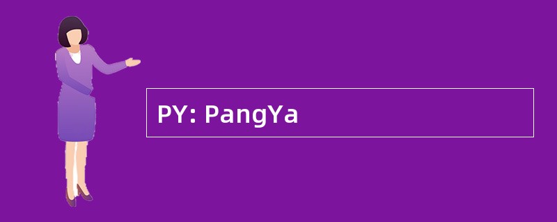 PY: PangYa