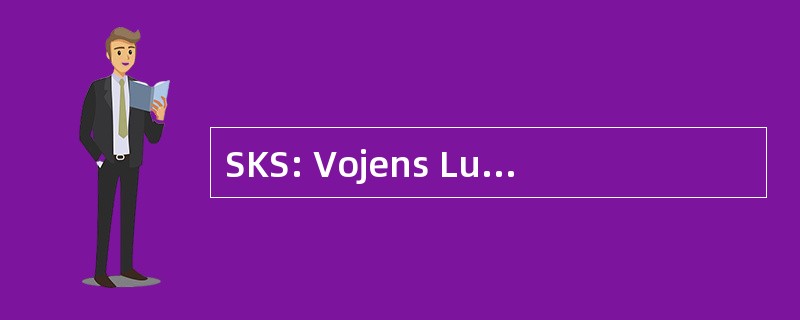 SKS: Vojens Lufthavn，丹麦-Jojens