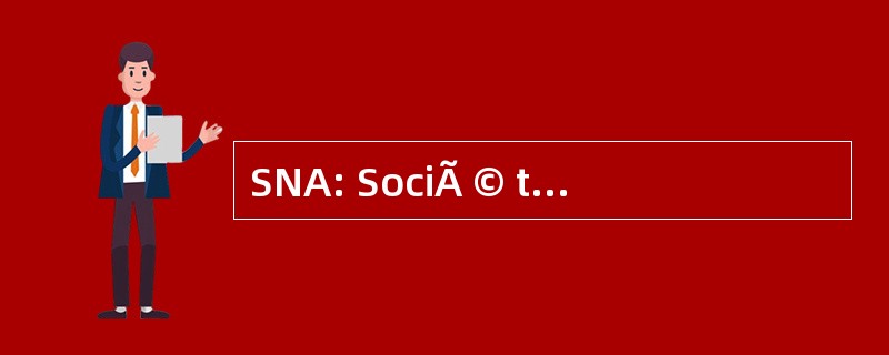 SNA: SociÃ © tÃ © NiÃ§oise d&#039;Assainissement