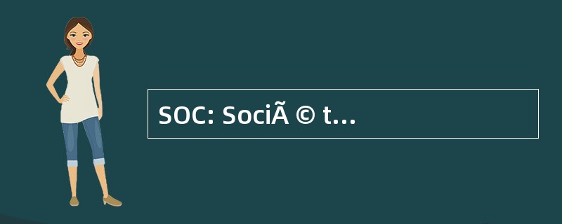 SOC: SociÃ © tÃ © d&#039;Oncologie du 加拿大