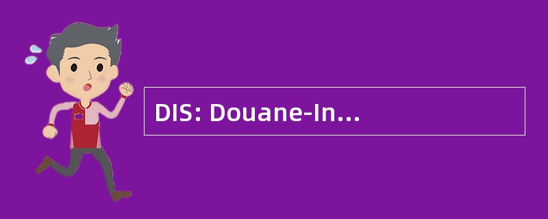 DIS: Douane-Informatiesysteem