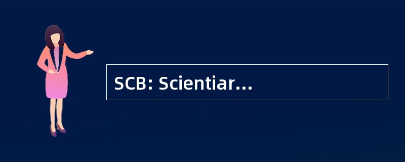 SCB: Scientiar Baccalaureus，理学学士