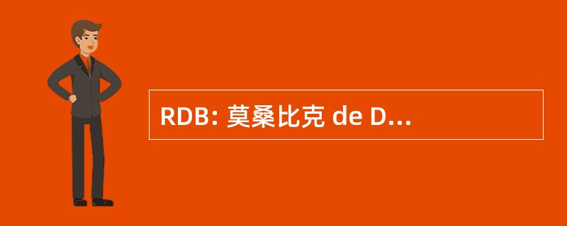 RDB: 莫桑比克 de DepÃ³sito BancÃ¡rio