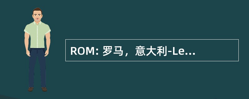 ROM: 罗马，意大利-Leonardo 达 · 芬奇 / 菲乌米奇诺