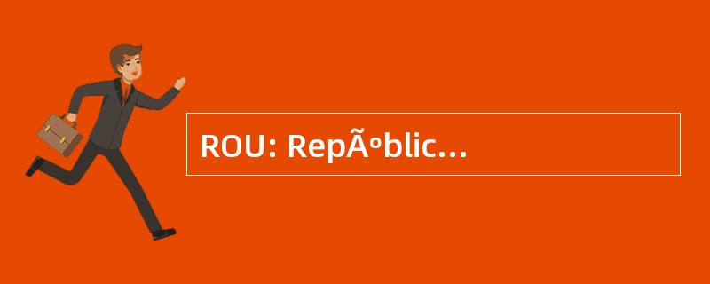 ROU: RepÃºblica del 乌拉圭东岸