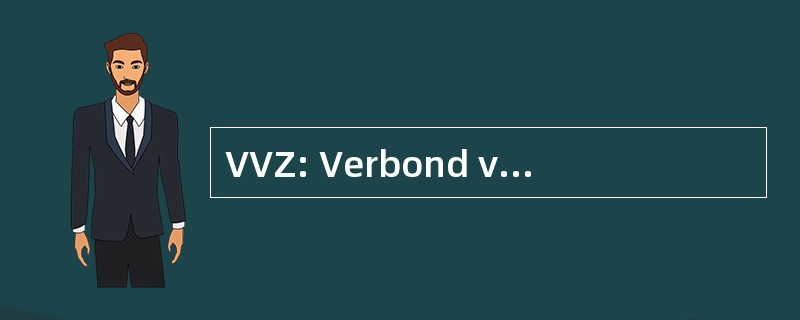 VVZ: Verbond van Zorgverzekerden