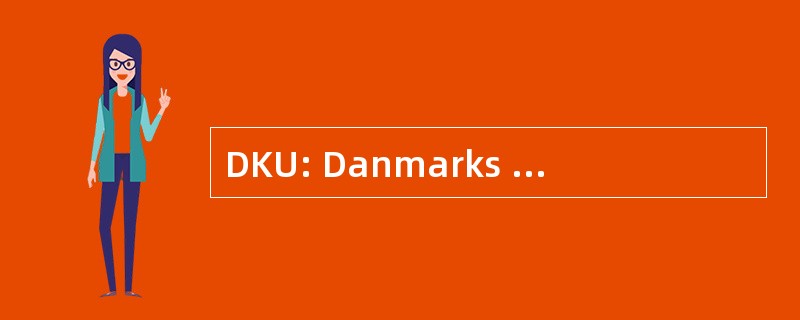 DKU: Danmarks Kommunistiske Ungdom