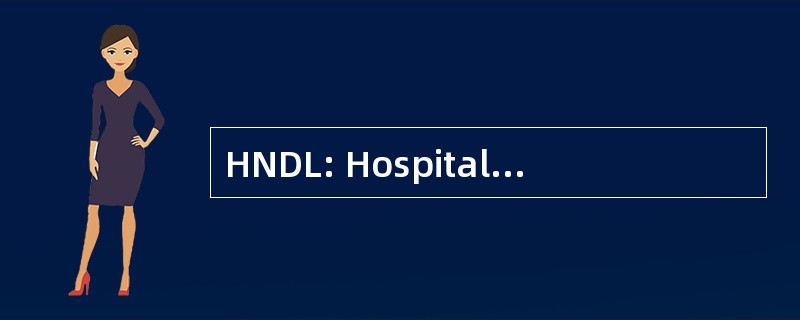 HNDL: Hospitalite Notre Dame 尔德