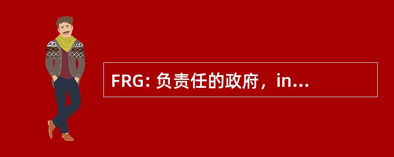 FRG: 负责任的政府，inc.的佛罗里达