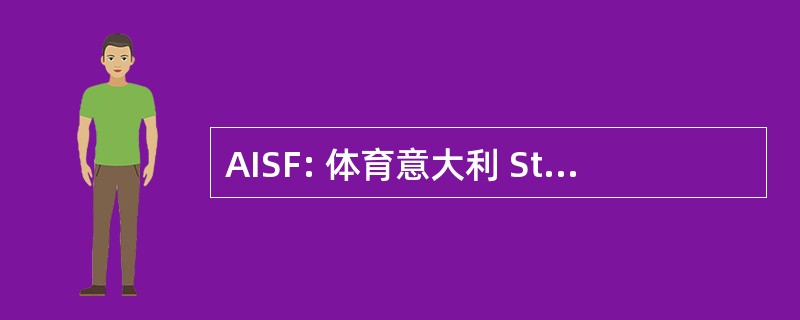 AISF: 体育意大利 Studenti di Farmacia