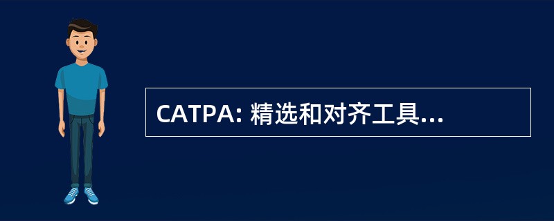 CATPA: 精选和对齐工具用于蛋白质分析