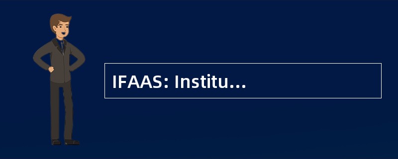 IFAAS: Institut 德国 Afrikanistik 和 Ägyptologie