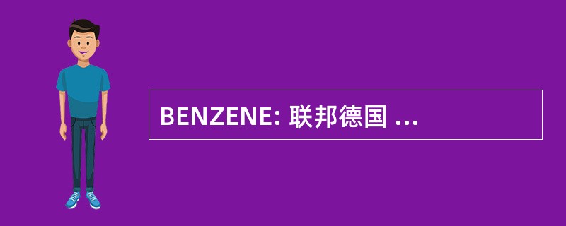 BENZENE: 联邦德国 der Telekommunikation Zulassungen