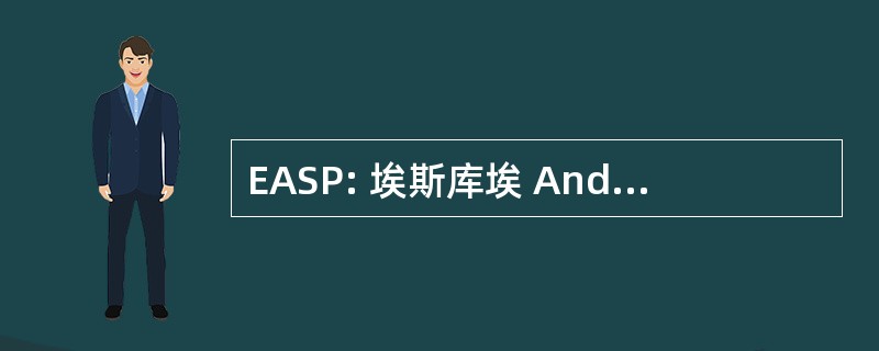 EASP: 埃斯库埃 Andaluza 148163 Pública