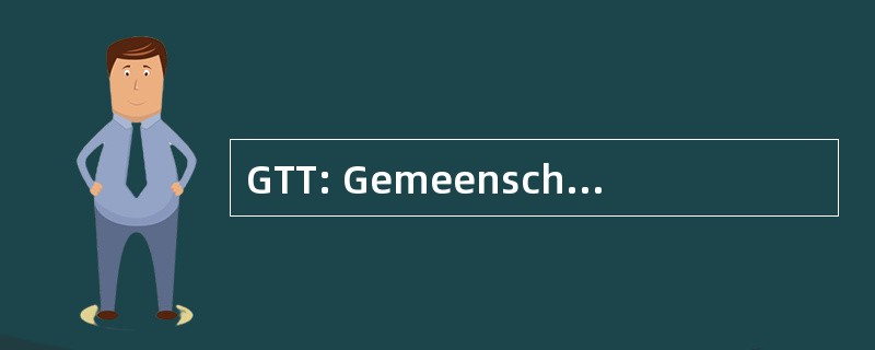 GTT: Gemeenschappelijke Trefwoorden 同义词库