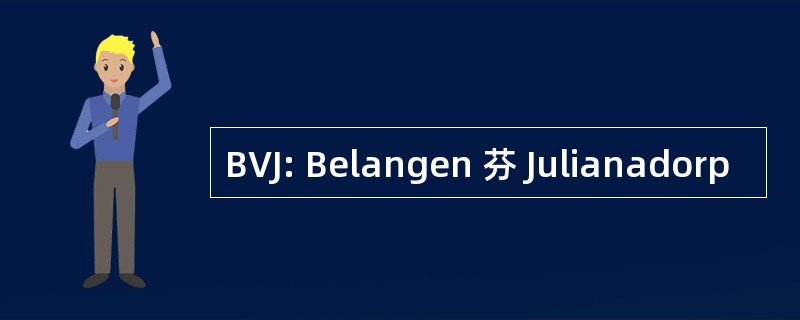 BVJ: Belangen 芬 Julianadorp