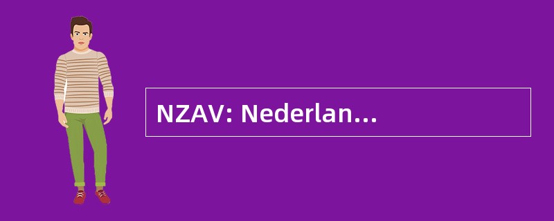 NZAV: Nederlandsch Zuid Afrikaansche 弗里尼欣