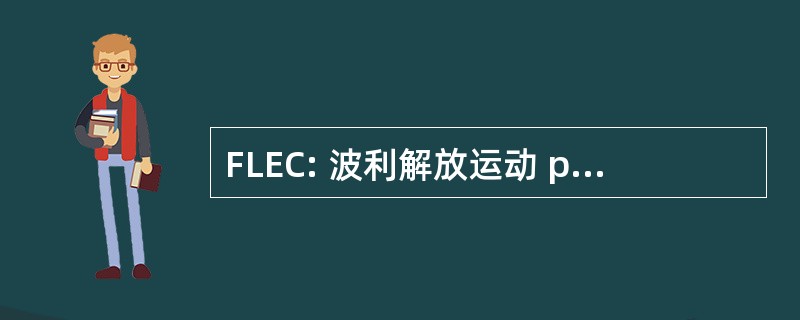 FLEC: 波利解放运动 por Enclavo 卡宾达