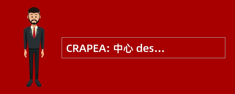 CRAPEA: 中心 des Récherche Anthropologiques Préhistoriques et Ethnographiques en 阿尔及利亚