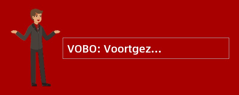 VOBO: Voortgezet Onderwijs 最好 Oirschot