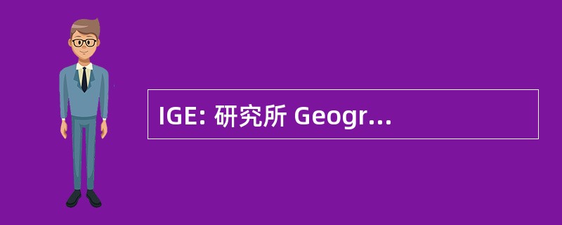 IGE: 研究所 GeogrÃ¡fico 做 ExÃ © rcito