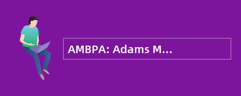 AMBPA: Adams Morgan 商业和专业协会