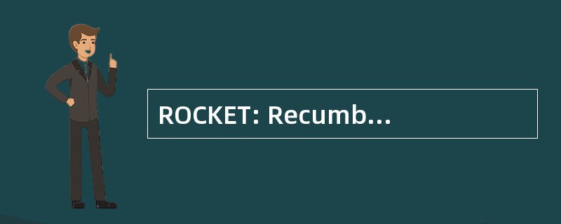 ROCKET: Recumbents 的查塔努加诺克斯维尔 & 东田纳西