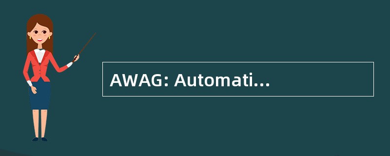 AWAG: Automatisches Wähl und Ansagegerät