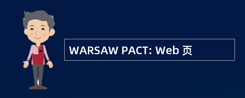 WARSAW PACT: Web 页