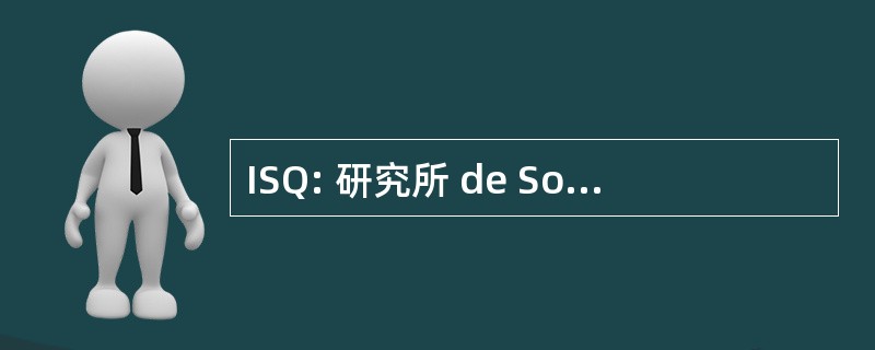 ISQ: 研究所 de Soldadura e 从事