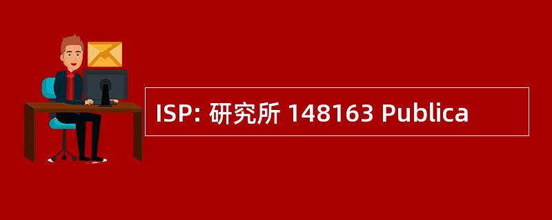 ISP: 研究所 148163 Publica