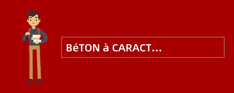 BéTON à CARACTéRISTIQUES NORMALISéES: Banco de Crédito 国立 SA