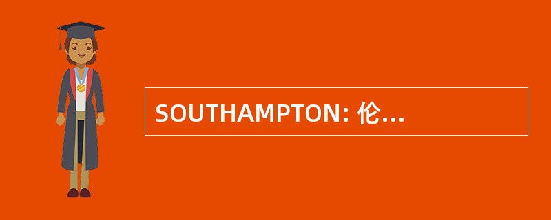 SOUTHAMPTON: 伦巴第大区桑得里奥