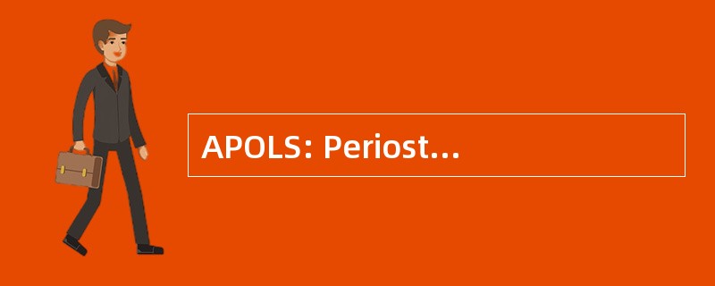 APOLS: Periosteocytic 的空白区域