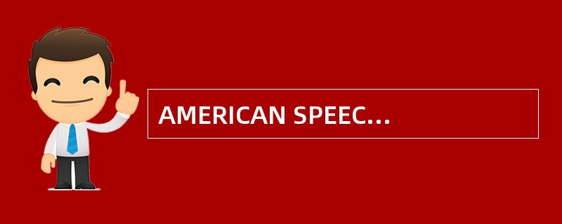 AMERICAN SPEECH AND HEARING ASSOCIATION: 极光海岸业主协会