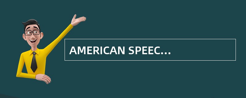 AMERICAN SPEECH AND HEARING ASSOCIATION: 先进的站房屋津贴