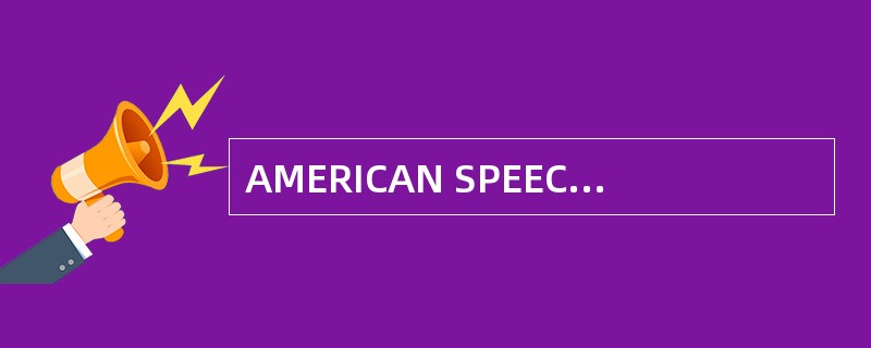 AMERICAN SPEECH AND HEARING ASSOCIATION: 美国硫马协会