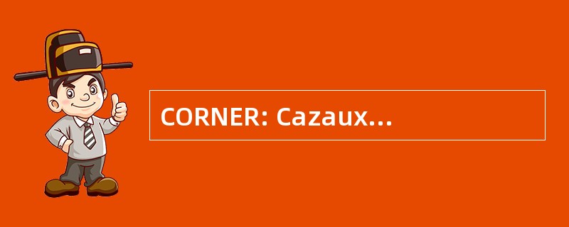 CORNER: Cazaux 奥林匹克橄榄球