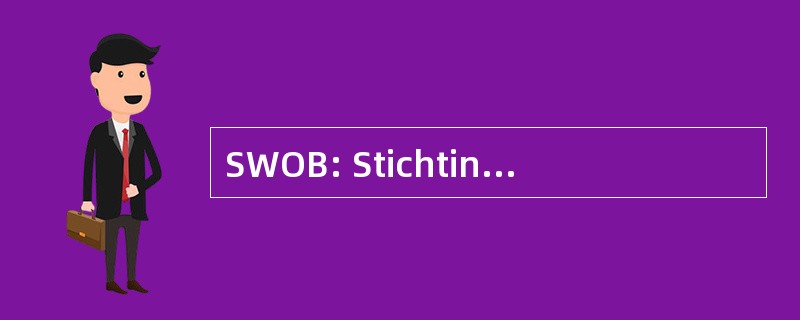 SWOB: Stichting Welzijn Ouderen 布伦