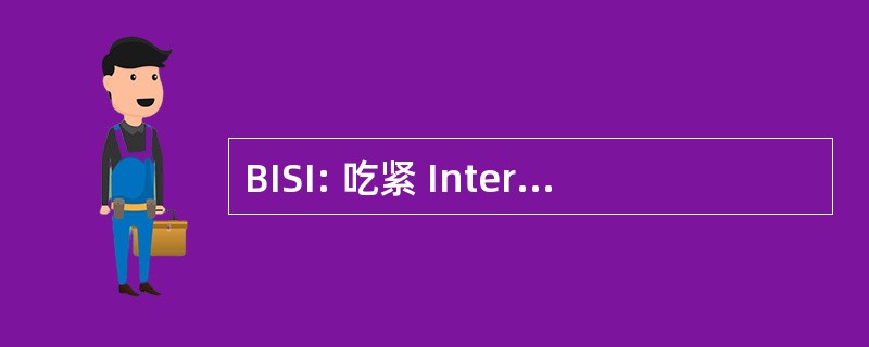 BISI: 吃紧 Internetowy Serwis Informacyjny