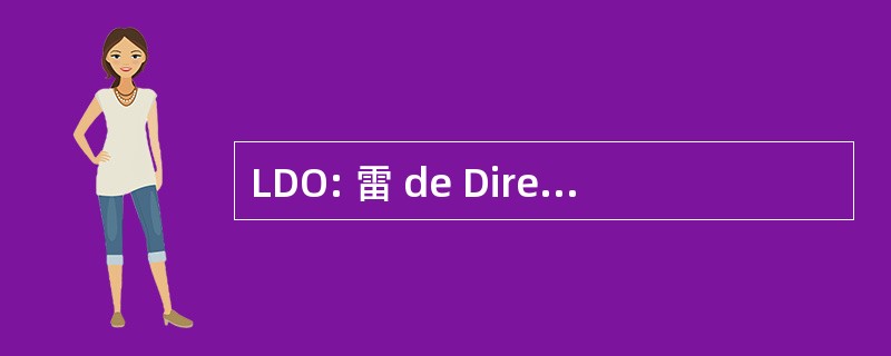 LDO: 雷 de Diretriz OrÃ§amentÃ¡ria